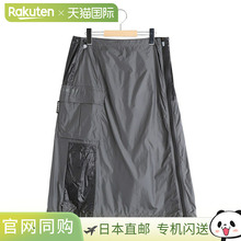 MARMOT CAPITAL：[女款] PERTEX TRANSITION 透明半身裙：25SS-L3