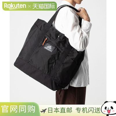 日本直邮GREGORY CLASSIC BAGS ALMIGHTY TOTE 1500771041 150077