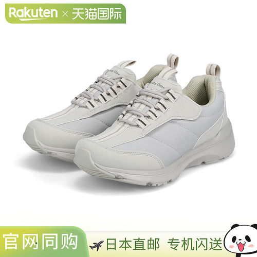 女士休闲鞋，3E码，适用于护理、康复、室内使用、医院等场所。这
