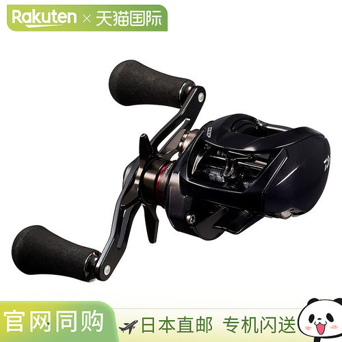 日本直邮Daiwa 25 HRF TW 100XH PE 特制版渔线轮（右手型）[4][2