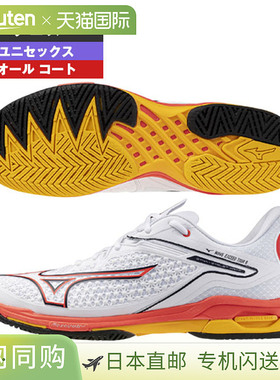 日本直邮美津浓网球鞋 Wave Exceed Tour 6 WAVE EXCEED TOUR 6