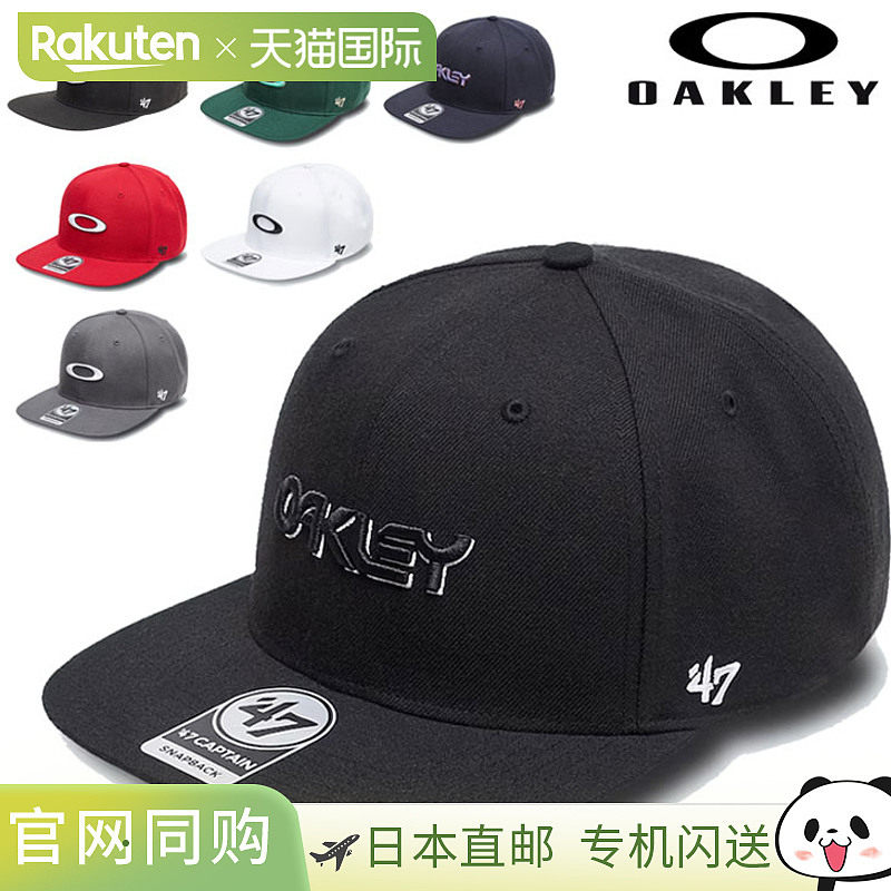 日本直邮Oakley欧克利 男士女士休闲帽棒球帽刺绣徽标 FOS901222