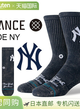 日本直邮 STANCE FADE NY NAVY a556a24fny-nvy 袜子MLB 船员