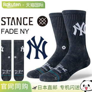 NAVY a556a24fny 日本直邮 袜子MLB FADE nvy 船员 STANCE