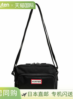 Hunter 尼龙斜挎包黑色UBX3930KBM-BLK