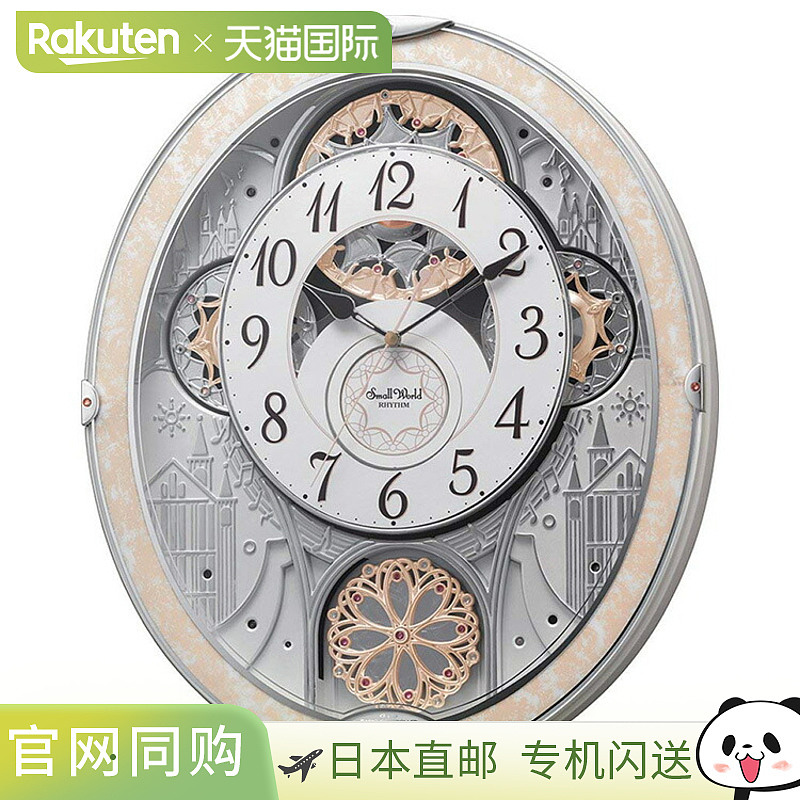 日本直邮节奏钟 电波遥控挂钟 电波遥控挂钟 小世界 诺尔 NS 8MN4