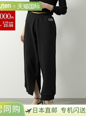 日本直邮MM6 KIDS Maison Margiela 儿童运动裤 M61000 MM02X 女