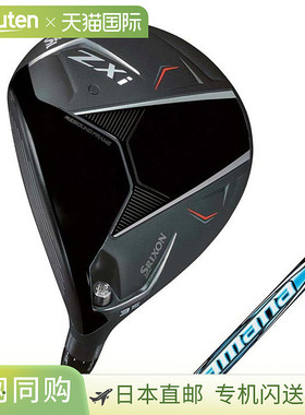 日本直邮邓禄普 SRIXON SRIXON ZXi 左手球道木 Diamana ZXi 50 2