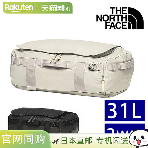 日本直邮The North Face Base Camp Voyager Light 32L 波士顿背/