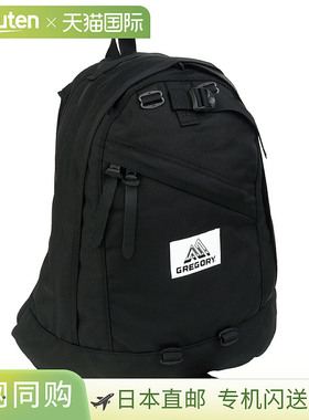 日本直邮Gregory 背包26L Daypack OG 黑色弹道背包 152577-0440