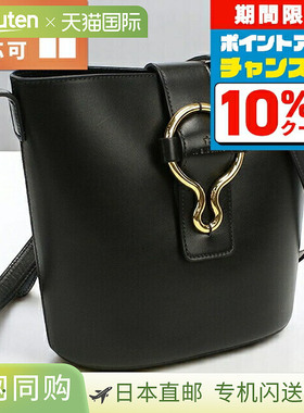 IL BISONTE 女士斜挎包意大利皮革BBU035黑色送礼佳品