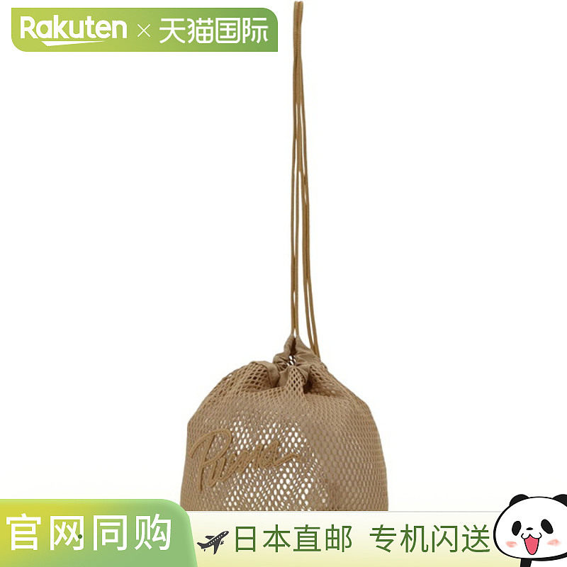 日本直邮PUMA 抽绳多功能运动包 092850-02