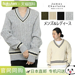 James Charlotte 男女童针织毛衣,中性板球毛衣,V 领,羊毛,板