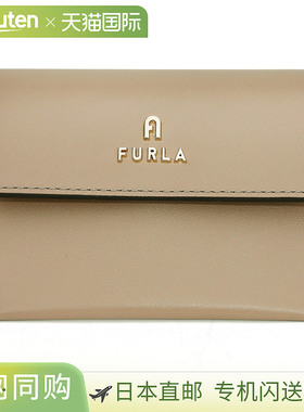 日本直邮Furla 卡包 Camellia WP00398 AX0733 2504S 1 007 女士