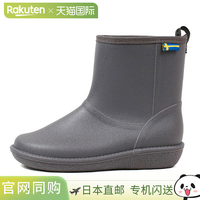 日本直邮Moz 女士短款雨靴时尚全防水易于穿着和行走园艺鞋可爱黑