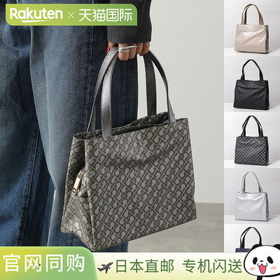 日本直邮GHERARDINI SOFTY 手提包 GH0223女士托特包6 种颜色可选