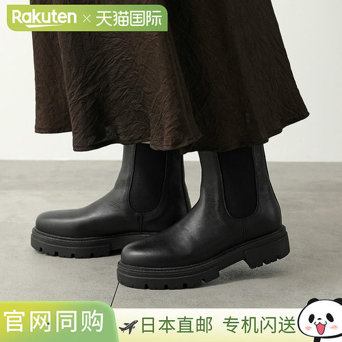 REMME 女式皮革短靴 ZH-1104 带侧边松紧带，黑色