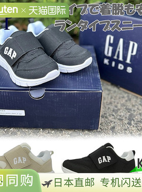 日本直邮GAP 儿童鞋魔术贴魔术贴徽标轻质低帮婴儿黑色米色 GAP G