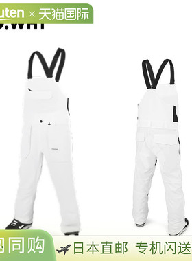 VOLCOM 男款雪裤 (G1352408) - 单板滑雪、双板滑雪和单板滑雪服M