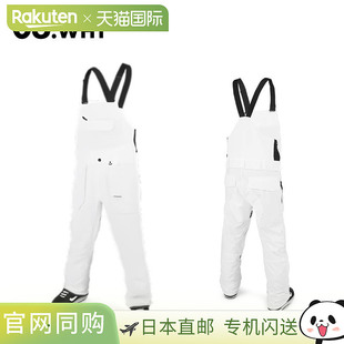 VOLCOM 男款雪裤 (G1352408) - 单板滑雪、双板滑雪和单板滑雪服M