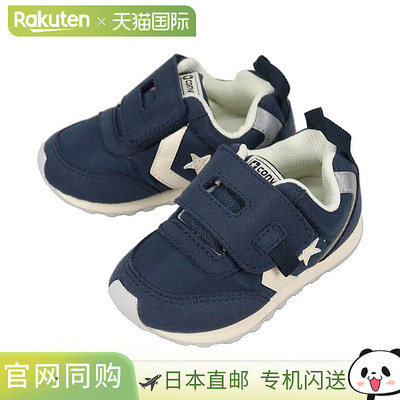 日本直邮儿童匡威 Baby Roadster BABY RS 海军蓝 NAVY 7SD943