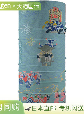 日本直邮Buff 围脖ORIGINAL LECO STRETCH MATSURI 0301 - 蓝色 M