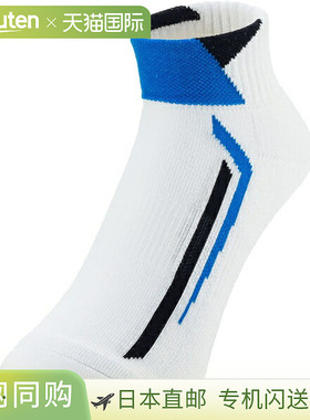 蝴蝶 Rydal 袜子乒乓球袜 92530-278
