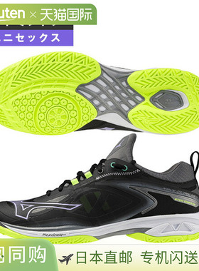 日本直邮Mizuno美津浓2E羽毛球鞋男女NEO3 FIT波浪爪71GA2472
