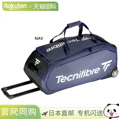 Tecnifibre 男式女式 Tour Endurance Rolling TOUR ENDURANCE RO