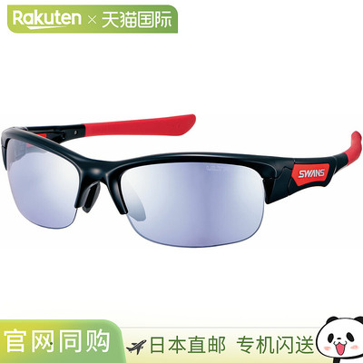 日本直邮SWANS狮王SPRINGBOK全系列运动太阳镜骑行高尔夫跑步登山