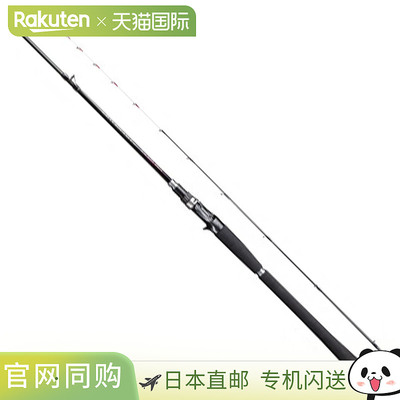 日本直邮Shimano Salty Advance Metal Sutte B66ML-S 钓竿（船用