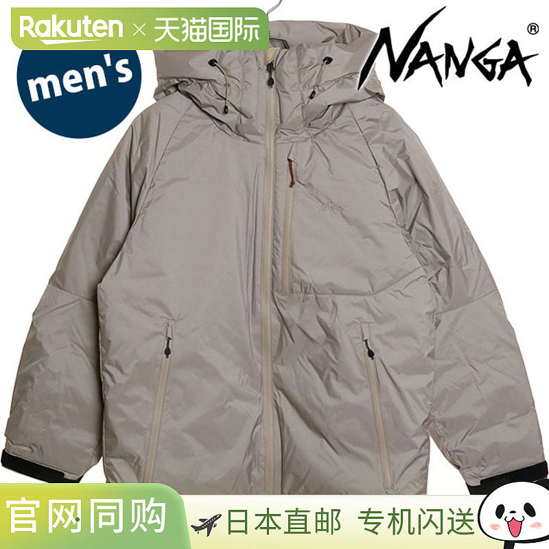 日本直邮NANGA 男士羽绒服 ND2341-1A301 FW23 M AURORA DOWN JAC