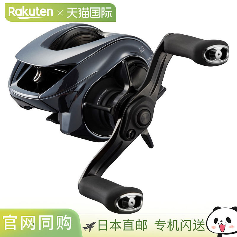日本直邮Daiwa 25 IM Z TW 100-C 路亚轮（右） [4]