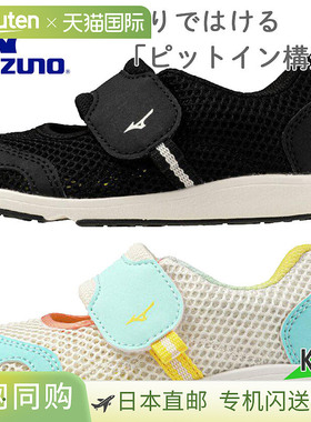 日本直邮Mizuno Junior Kids Premore 婴儿 S 宝宝男童女童鞋夏季
