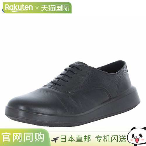 日本直邮Moonstar 男鞋 SR014 HA 黑色 MOONSTAR 42500176 舒适鞋