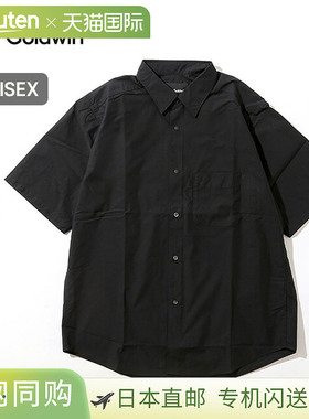 GOLDWIN 舒适短袖衬衫男式女式男女通用 GL55145 上衣短袖商务城