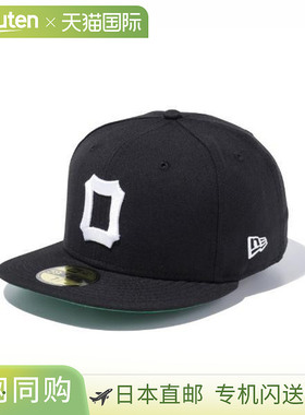 日本直邮New Era 59FIFTY NPB 经典大阪老虎队 1958-59 14525172
