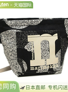 日本直邮Marimekko Unikko 单肩包花卉印花迷你包灰色黑色女士MAR