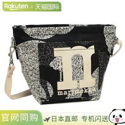 日本直邮Marimekko Unikko 单肩包花卉印花迷你包灰色黑色女士MAR