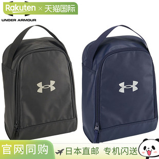 包10.9L棒球男女通用鞋 日本直邮Under 男子棒球鞋 41UA 训1 Armour