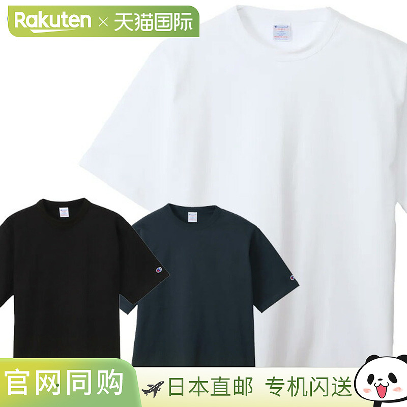 日本直邮Champion C5-B301 T1011 纯色T恤 美式休闲 美国制造 美