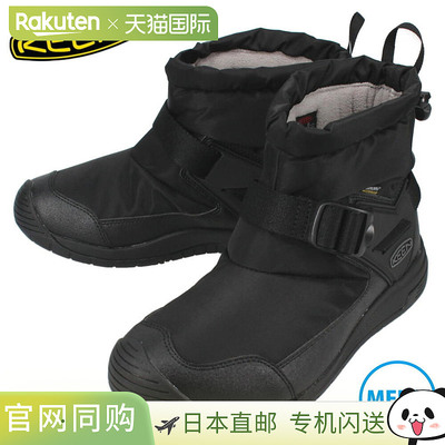 日本直邮KEEN 男士冬靴连帽罗密欧防水 HOODROMEO WP 黑色/黑色 1