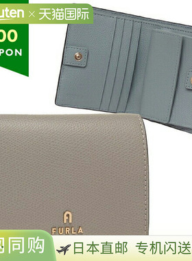 日本直邮FURLA 山茶花灰色女士双折钱包WP00304 ARE000 4060S