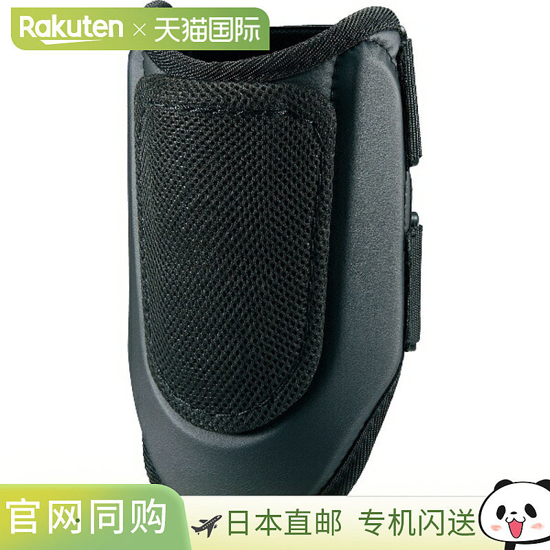 日本直邮ZETT 击球护肘棒球和垒球击球装备 BLL38B-1900,运动/瑜伽/健身/球迷用品,运动护肘/护臂,淘宝优惠券,粉丝福利购,淘宝优惠卷