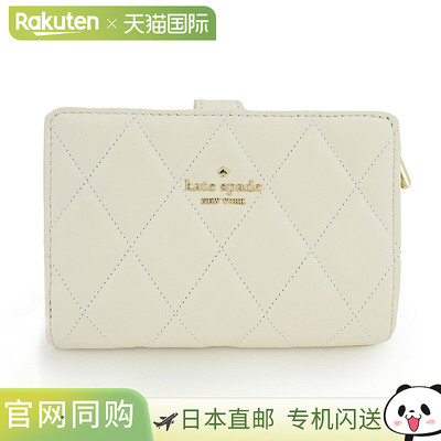 日本直邮Kate Spade 双折钱包 Kate Spade Carry KG424 101 女款