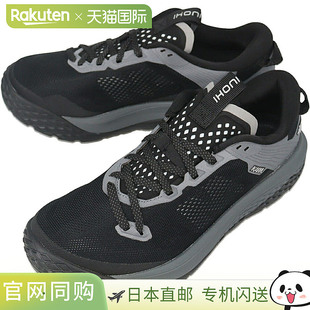 日本直邮Karhu 男士 IKONI TRAIL 1.0 WR 运动鞋黑色/黑色F104006