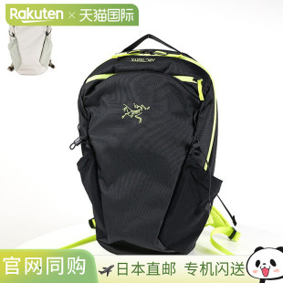 日本直邮ARC'TERYX Mantis 16 背包 X000006136 男女通用背包帆布