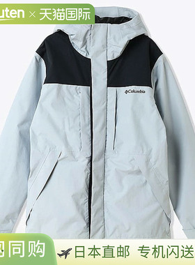 日本直邮Columbia Wood Road II 夹克男士XE0082-031