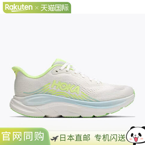 日本直邮HOKA Clifton 11 女士公路跑鞋