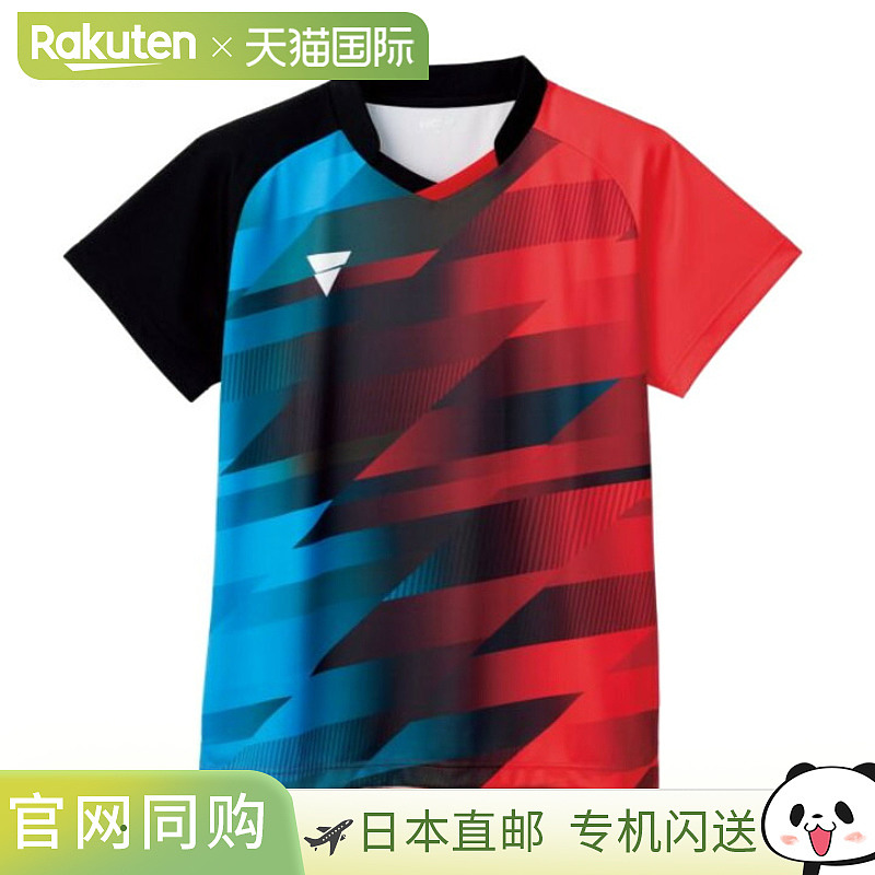 VICTAS V-GS400 512401 乒乓球比赛衬衫 男女通用